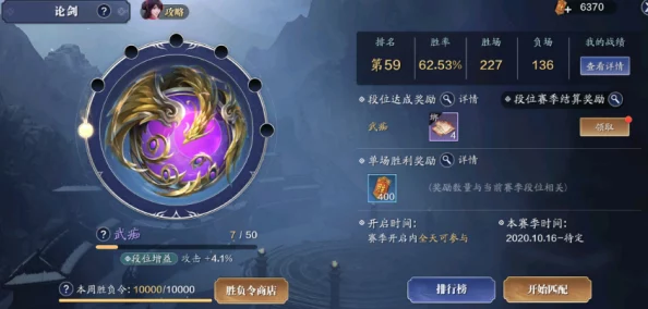 天涯明月刀手游深度攻略：神兵心意双环奇遇解锁指南与全面玩法推荐