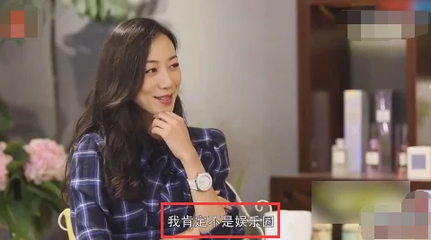 林熙蕾的三级视频引发热议，网友纷纷讨论其对娱乐圈的影响与个人形象的变化