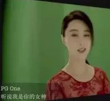 林熙蕾的三级视频引发热议，网友纷纷讨论其对娱乐圈的影响与个人形象的变化