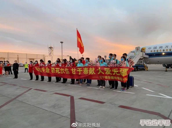 新疆女人做爰，网友纷纷表示对这一现象的关注，认为应加强对女性权益的保护与尊重