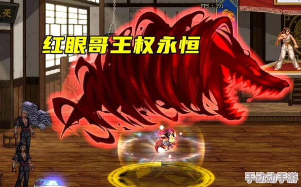 DNF鬼泣职业玩家如何挑选最适合的金秋称号指南