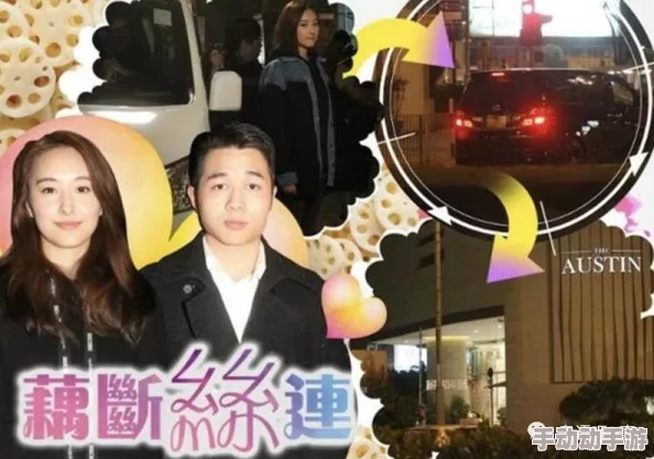 男女交l配全过程的视频引发热议，网友们纷纷讨论其内容的真实性与影响，相关话题在社交平台上持续升温