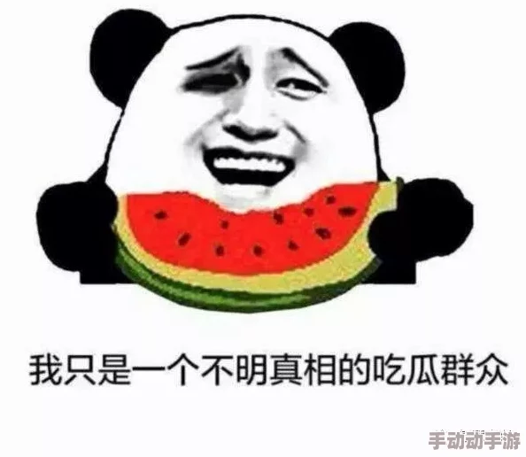 51吃瓜朝阳群众路线：揭露隐藏在日常生活中的惊人真相，网友热议背后的故事与影响！