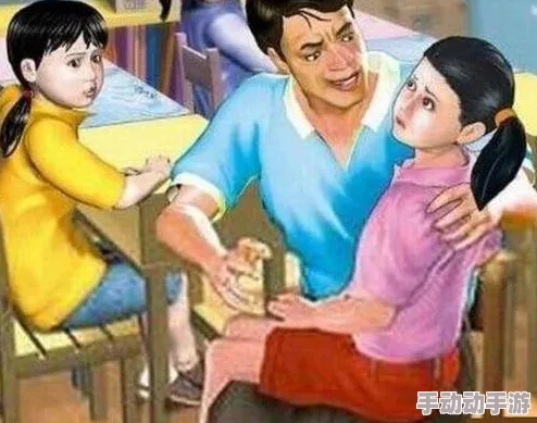 同桌手伸进我内衣揉我胸作文：校园内的界限与尊重引发热议，师生关系亟需重新审视与规范