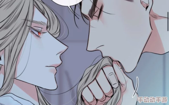 美人受被女攻做哭，网友纷纷表示这种情节让人心疼，同时也对角色之间的复杂关系产生了浓厚兴趣