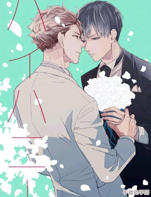 美人受被女攻做哭，网友纷纷表示这种情节让人心疼，同时也对角色之间的复杂关系产生了浓厚兴趣