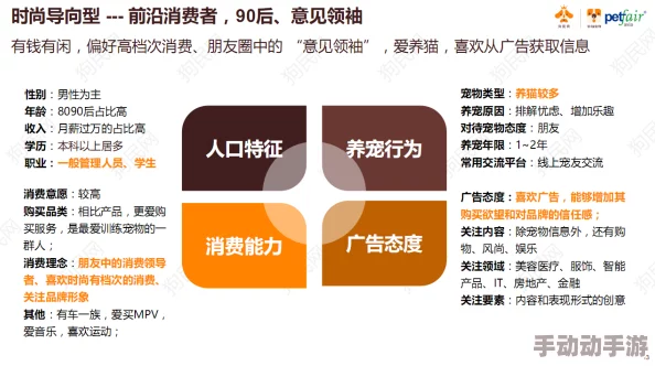 亚洲色图巴巴:全新平台上线,数百万高清图片资源免费分享,引发用户热潮! 亚洲色图巴巴:全新平台上线,数百万高清图片资源免费分享,引发用户热潮!