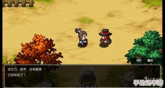 宫本与佐佐:战国时代中一段波澜壮阔的英勇传奇故事 宫本与佐佐:战国时代中一段波澜壮阔的英勇传奇故事