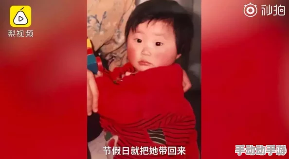 小嫩模无套内谢第一次小说：她的成长与蜕变，背后隐藏着怎样不为人知的故事？