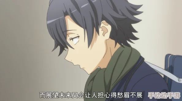 好大老师好爽快点深一点动漫：最新动态揭示了该系列的热度持续上升，粉丝们对新剧情充满期待