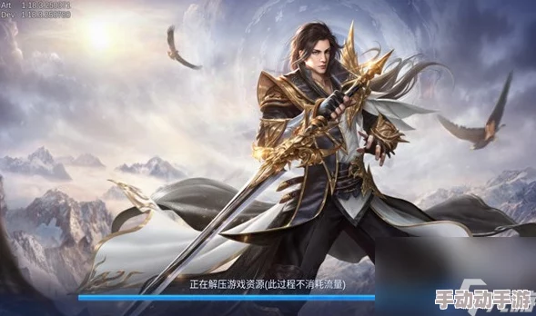 九霄琉璃手游：平民玩家如何选择及打造最强职业角色攻略