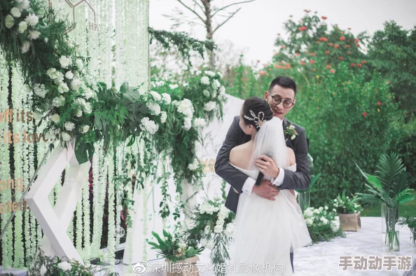 91呆先生强推新婚兰兰：浪漫婚礼背后的爱情故事与幸福生活的展望