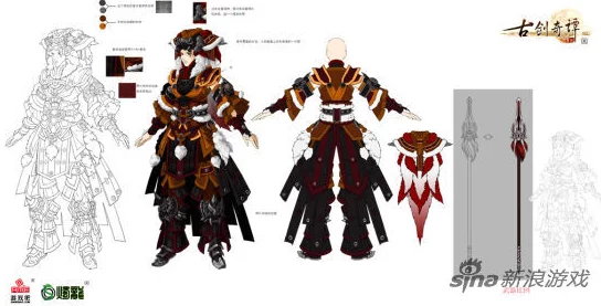 深度解析：古剑奇谭OL中司命与天罡职业后期发展哪个更胜一筹？