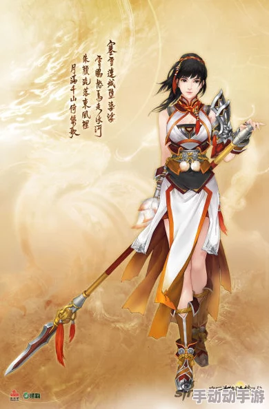 深度解析：古剑奇谭OL中司命与天罡职业后期发展哪个更胜一筹？