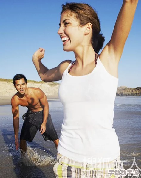 男女动态图无遮挡猛烈同房：最新进展揭示了双方在亲密关系中的情感交流与身体互动的重要性