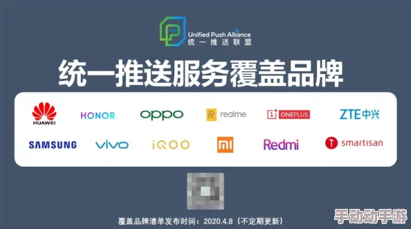 91香蕉国产在线观看免费永久苹果版，网友们纷纷表示这个平台内容丰富，但也有用户担心版权问题，希望能加强监管