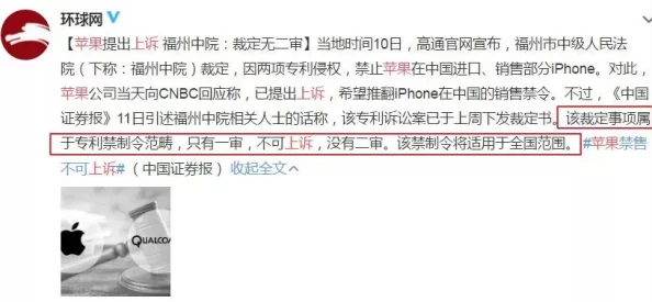 91香蕉国产在线观看免费永久苹果版，网友们纷纷表示这个平台内容丰富，但也有用户担心版权问题，希望能加强监管