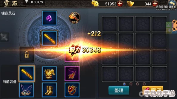 全面解析自在西游战力提升技巧：快速提高战力的实用攻略