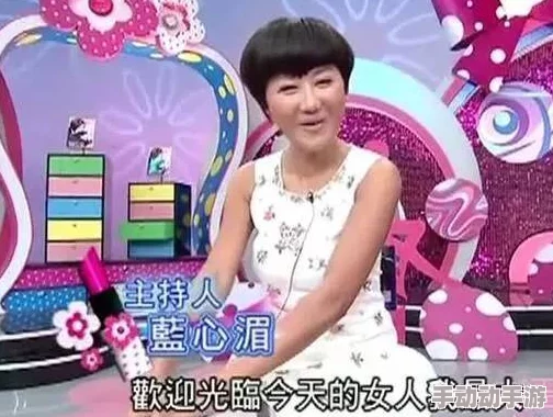 甜美姐姐! ~居然在朋友家干了这种事!~ 竟然引发了一场意想不到的搞笑风波，大家都惊呆了！