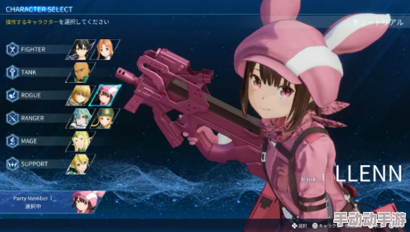 刀剑神域碎梦边境：全角色解锁条件及方法详细介绍