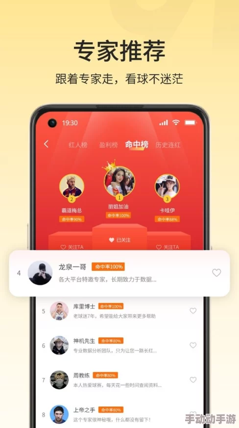 91视频网站入口：最新动态与用户体验提升，畅享更多精彩内容和功能更新！