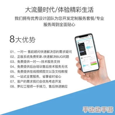 91视频网站入口：最新动态与用户体验提升，畅享更多精彩内容和功能更新！