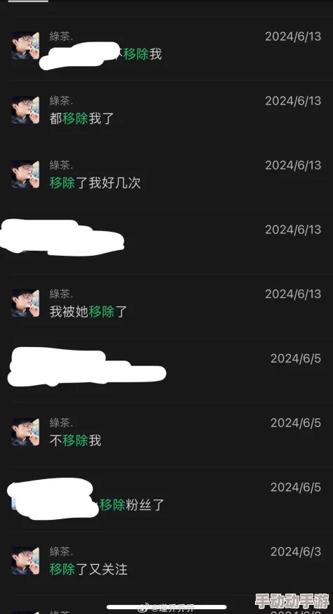 女s女m圣水视频字幕社区：最新动态更新，丰富内容持续上线，用户互动频繁，期待更多精彩分享与交流