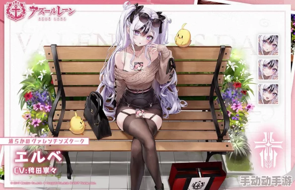 碧蓝航线易北情人节限定皮肤评测与精美立绘详细介绍