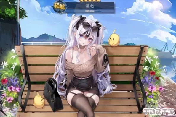 碧蓝航线易北情人节限定皮肤评测与精美立绘详细介绍