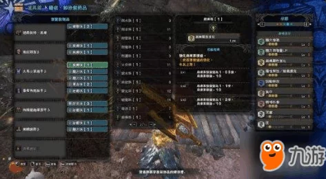 怪物猎人游戏中，双刀玩家应该如何选择最佳装备推荐