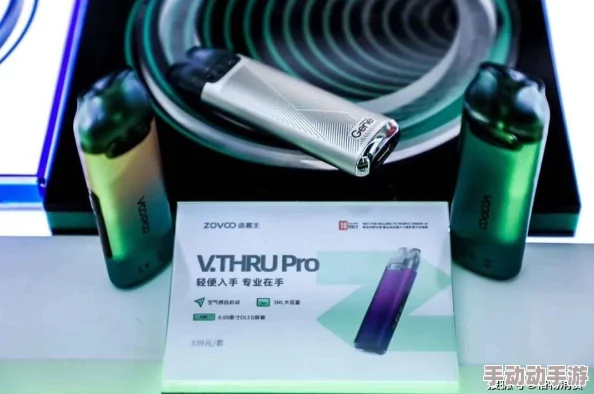 精品一区heyzo在线播放：最新动态更新，提供更丰富的内容选择与观看体验，满足用户多样化需求