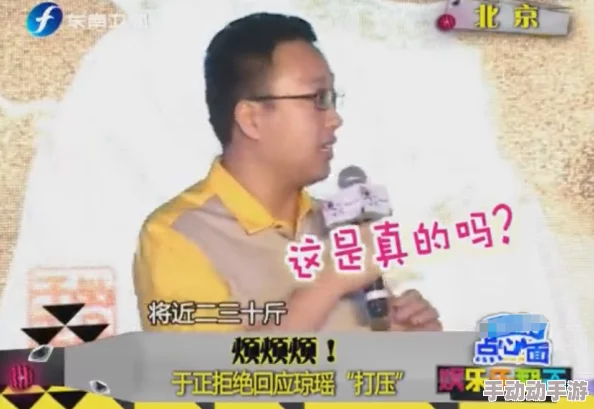 肉体裸交XXXⅩ性XXXX小说引发热议,网友热烈讨论其背后的社会现象与文化影响! 肉体裸交XXXⅩ性XXXX小说引发热议,网友热烈讨论其背后的社会现象与文化影响!