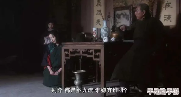 肉体裸交XXXⅩ性XXXX小说引发热议,网友热烈讨论其背后的社会现象与文化影响! 肉体裸交XXXⅩ性XXXX小说引发热议,网友热烈讨论其背后的社会现象与文化影响!