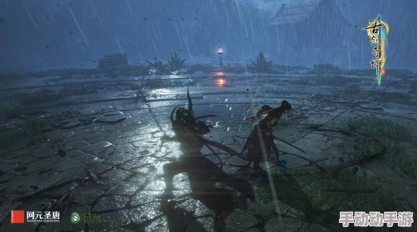 探索《古剑奇谭3》游戏难度：揭秘哪个挑战模式最为艰难