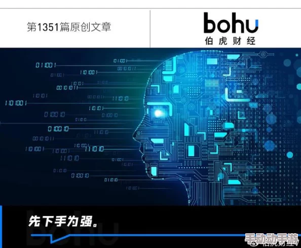 大长径视频最新版更新内容：新增多种特效与滤镜，提升用户体验和视频质量，快来体验吧！