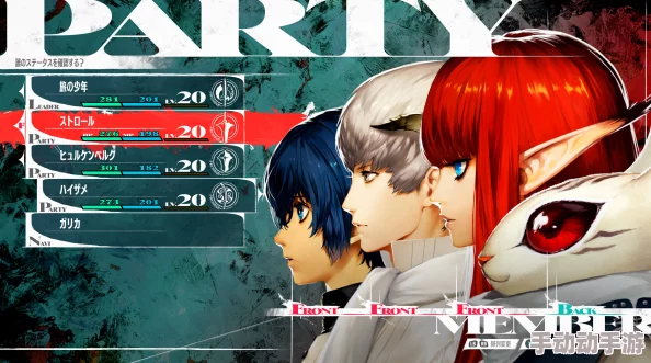 《暗喻幻想》游戏全支持者专享特权与效果全面介绍 《暗喻幻想》游戏全支持者专享特权与效果全面介绍