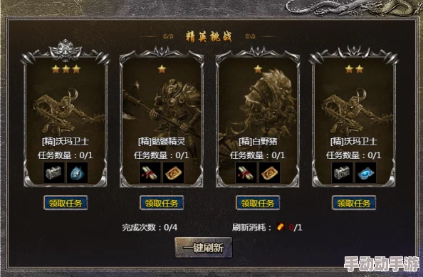 原始传奇游戏中：熔炼与回收功能，哪个更具性价比？