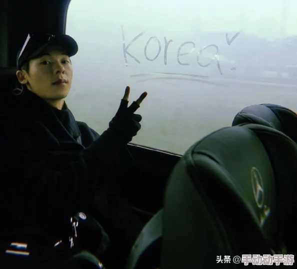 男男做爰gay视频网站，网友们对其内容和影响有不同看法，有人认为这是开放的表现，也有人担心社会风气