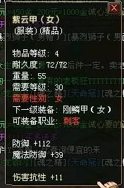 深度解析暗喻幻想：全黄金虫高效收集策略与攻略二部曲