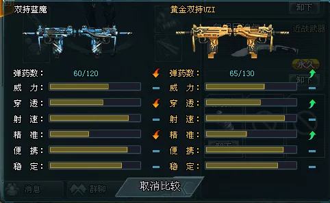 深度解析暗喻幻想：全黄金虫高效收集策略与攻略二部曲