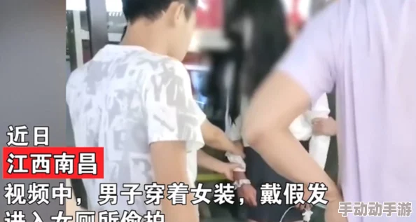 91盗摄海角社区偷拍视频曝光，震惊网友！隐私被侵犯，谁在背后操控这一切？