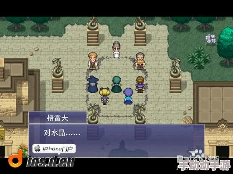《暗喻幻想》游戏深度解析：主线剧情全流程详细攻略指南