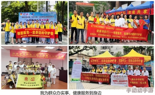 一女被各种np小黄文，深度解析这些作品背后的文化现象与社会影响，探讨其对女性形象的塑造与反思