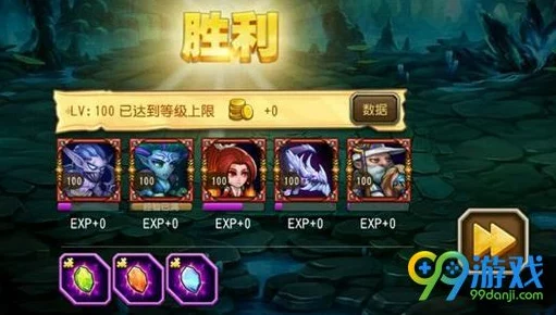 西普大陆圣角鹿挑战攻略：平民玩家如何顺利通关圣角鹿