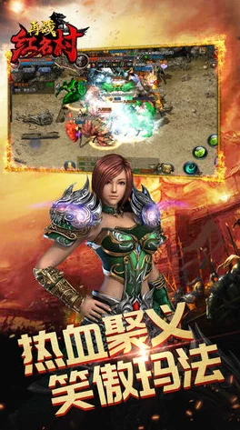 ht72.vip红桃：畅享游戏乐趣，尽在激情对战的世界中！