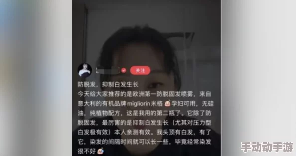国语对白清晰好大好白在线，网友纷纷表示这部作品的画质和音效都很出色，观看体验非常棒