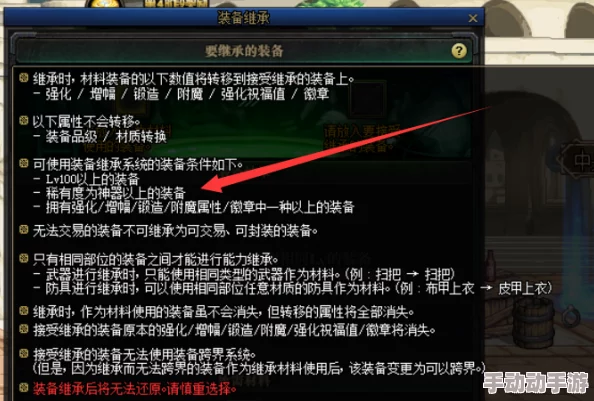 捕盗行纪：全面解析武器综合强度排行榜与选择指南