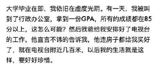 69XⅩXXⅩXⅩ18HD：震撼来袭！全新内容引发热议，网友狂欢讨论不止，精彩瞬间一触即发！