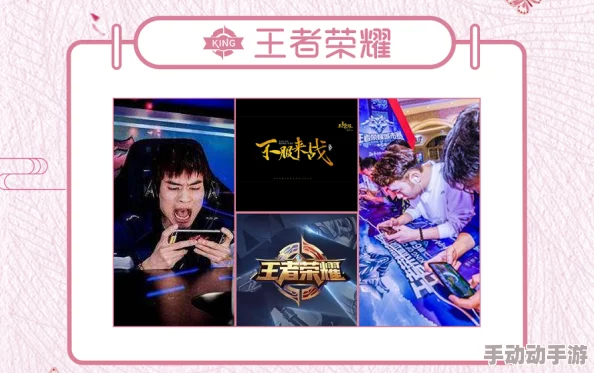 69XⅩXXⅩXⅩ18HD：震撼来袭！全新内容引发热议，网友狂欢讨论不止，精彩瞬间一触即发！
