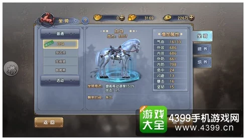 归龙潮尘嚣角色全面培养攻略：掌握养成技巧，打造顶级战斗力指南